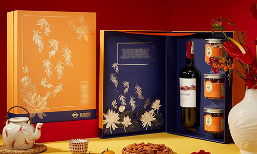 禮品盒包裝印刷公司