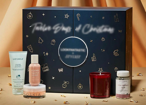 定制禮品盒禮品包裝盒