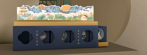 定制禮品盒禮品包裝盒 定制禮品盒禮品包裝盒