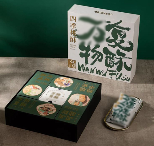 定做禮品盒廠家