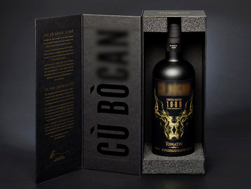 白酒包裝禮品盒