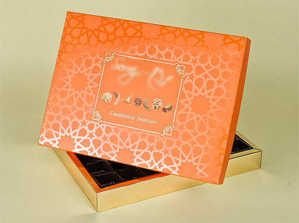 精品禮品盒定制