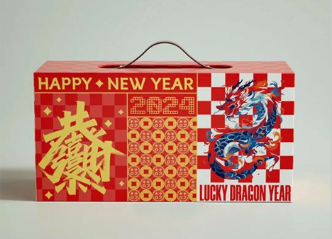 禮品盒生產(chǎn)廠家