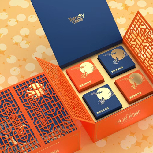 印刷包裝禮品盒