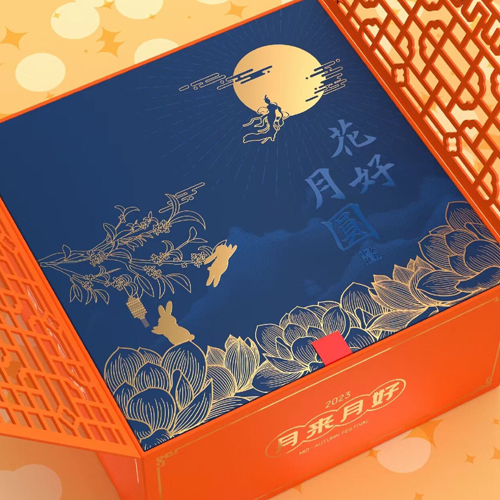 印刷包裝禮品盒 印刷包裝禮品盒