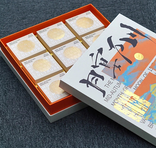 包裝禮品盒定做